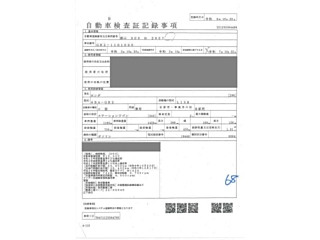 HONDA FIT 2021