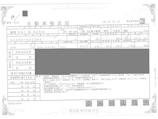 SUZUKI ALTO 2020