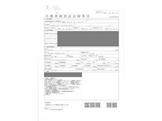 TOYOTA NOAH 2009