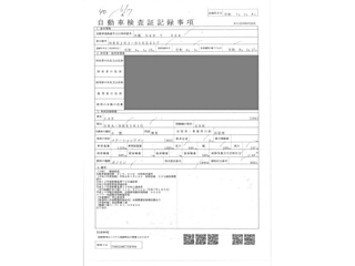 TOYOTA COROLLA FIELDER 2022