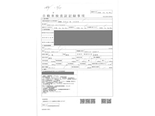 NISSAN NOTE 2020