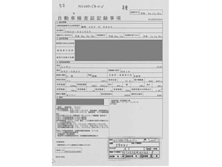 NISSAN NV200 2012