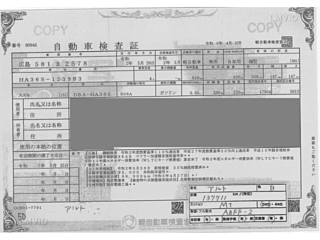 SUZUKI ALTO 2020