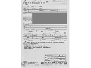 DAIHATSU HIJET VAN 2010