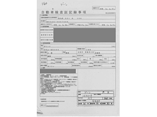 DAIHATSU BOON 2015