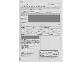 TOYOTA NOAH 2020