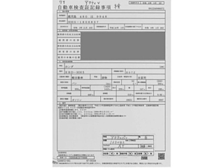 HONDA ACTY VAN 2012