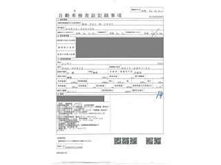 NISSAN NOTE 2021