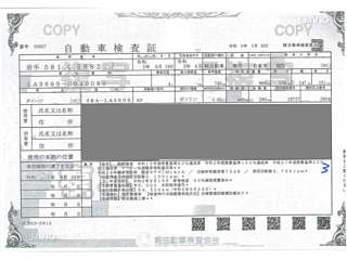 DAIHATSU MIRA E S 2020