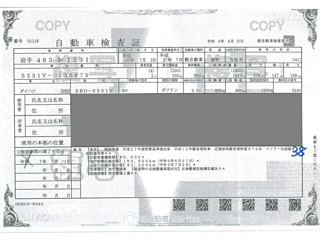 DAIHATSU HIJET VAN 2015