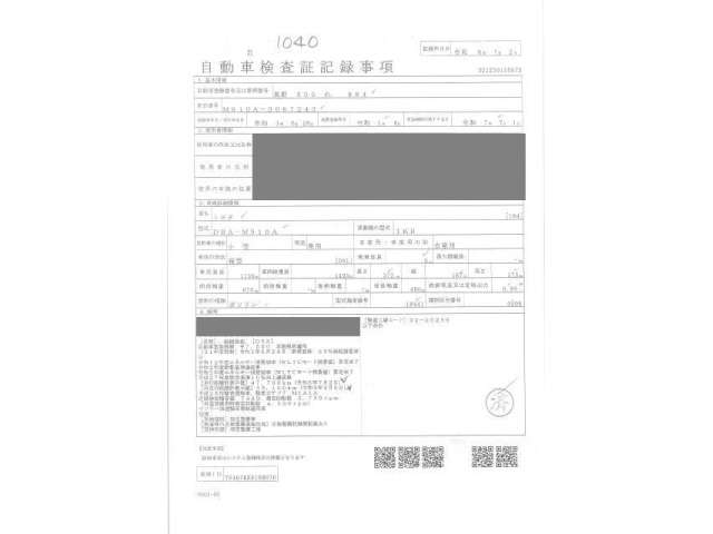 TOYOTA ROOMY 2019