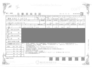MITSUBISHI MINICAB TRUCK 2013