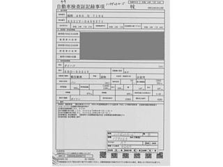 DAIHATSU HIJET VAN 2020
