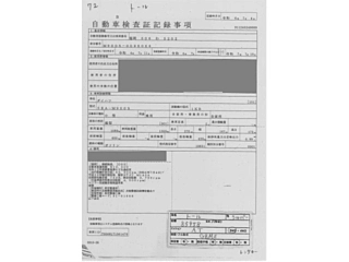 DAIHATSU THOR 2022