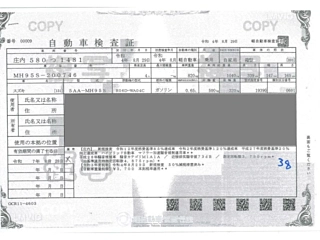 SUZUKI WAGON R 2022