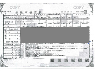 SUZUKI WAGON R 2018