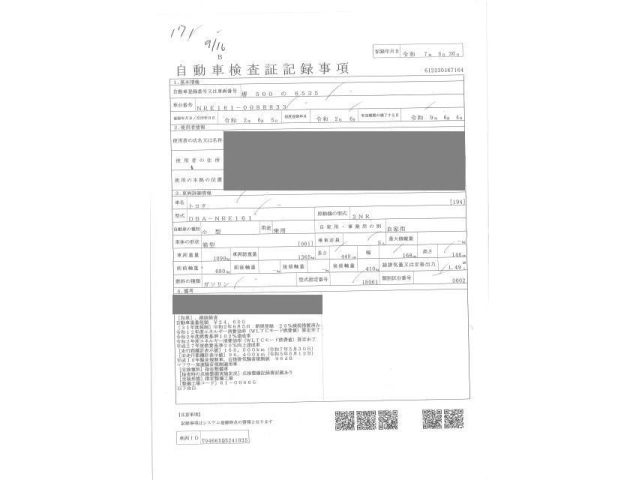 TOYOTA COROLLA AXIO 2020