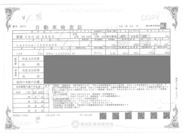 TOYOTA PIXIS EPOCH 2012