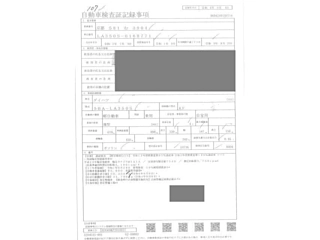 DAIHATSU MIRA E S 2019