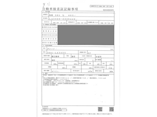DAIHATSU MIRA E S 2020
