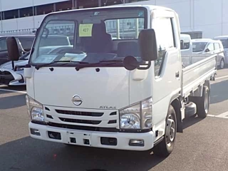 NISSAN ATLAS 2020