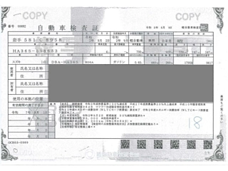 SUZUKI ALTO 2020