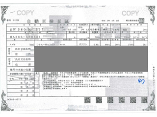 SUZUKI ALTO 2020