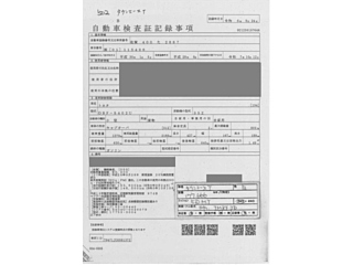 TOYOTA TOWN ACE TRUCK 2016
