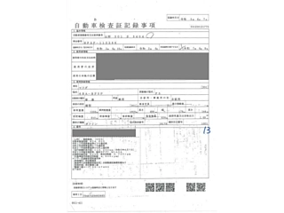 MAZDA MAZDA3 2020