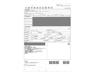 TOYOTA COROLLA FIELDER 2021