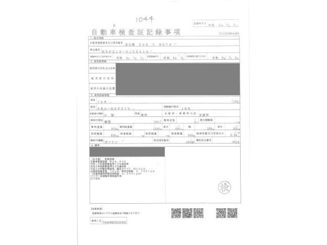 TOYOTA YARIS 2023