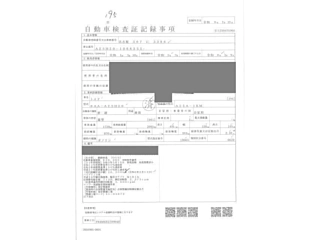 TOYOTA CROWN 2021