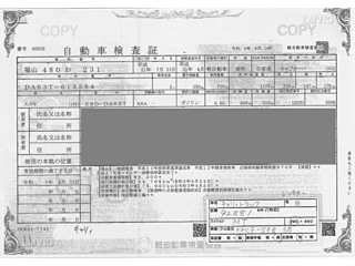 SUZUKI CARRY TRUCK 2009