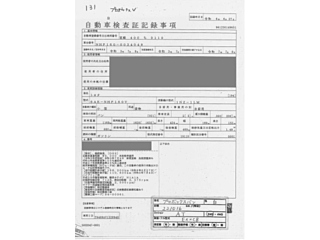 TOYOTA PROBOX 2021