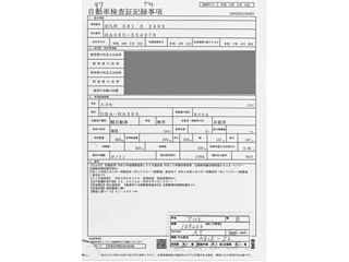 SUZUKI ALTO 2020