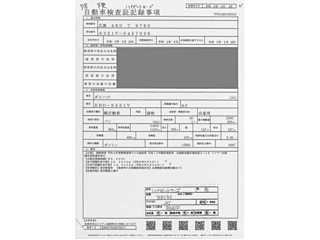 DAIHATSU HIJET VAN 2020