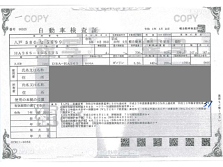 SUZUKI ALTO 2018