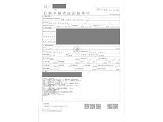 NISSAN NOTE 2020