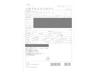 SUBARU XV 2022