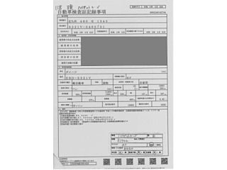 DAIHATSU HIJET VAN 2020