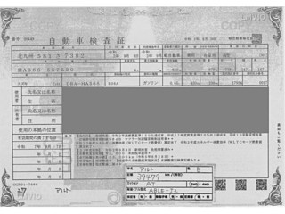 SUZUKI ALTO 2020