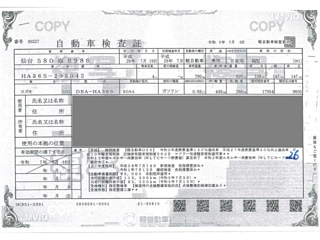 SUZUKI ALTO 2016