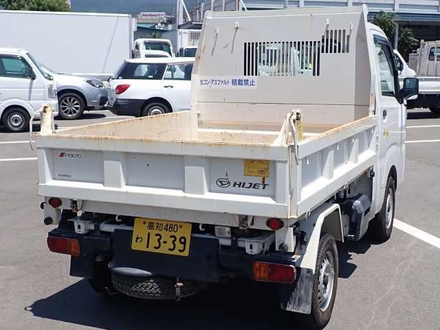 DAIHATSU HIJET TRUCK 2020