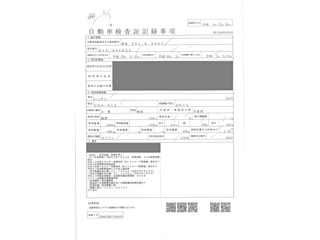NISSAN NOTE 2016