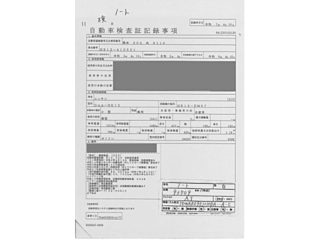 NISSAN NOTE 2020