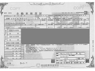 SUZUKI CARRY TRUCK 2015