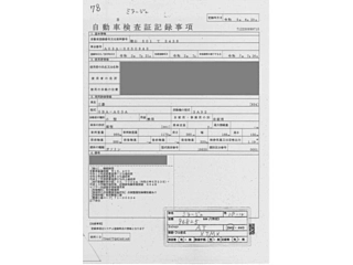 MITSUBISHI MIRAGE 2020