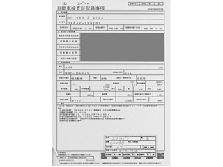 SUZUKI EVERY 2013