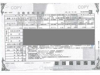SUZUKI ALTO 2018