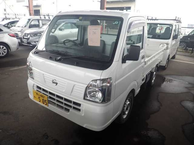 NISSAN CLIPPER TRUCK 2021